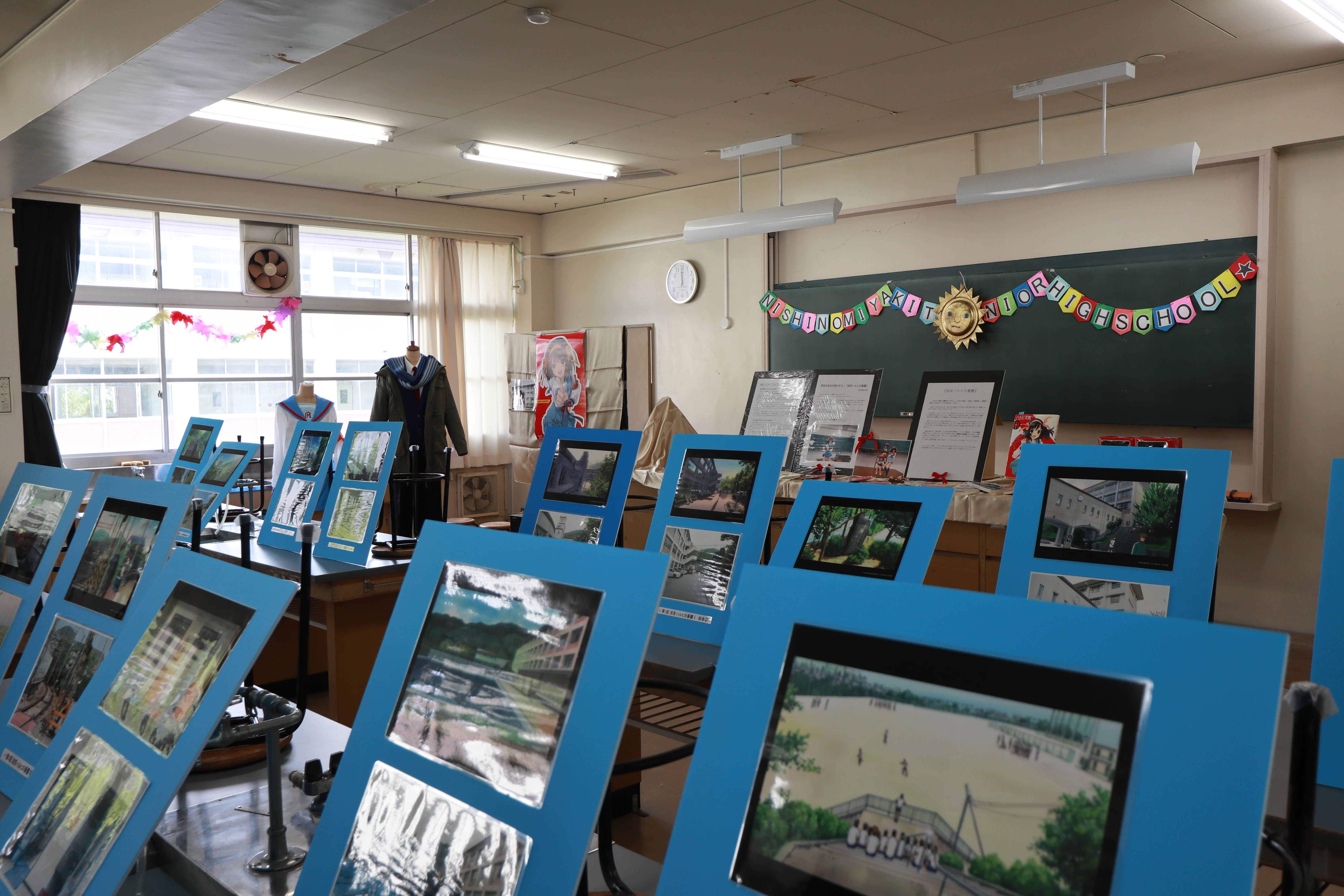 兵田印刷工芸株式会社